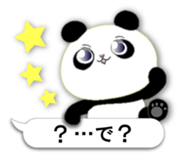 Happiness, cheerful pandas. sticker #11662864