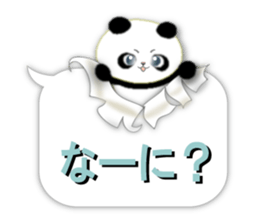 Happiness, cheerful pandas. sticker #11662865