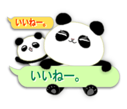 Happiness, cheerful pandas. sticker #11662869