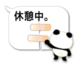 Happiness, cheerful pandas. sticker #11662871
