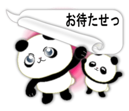 Happiness, cheerful pandas. sticker #11662872