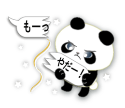 Happiness, cheerful pandas. sticker #11662878
