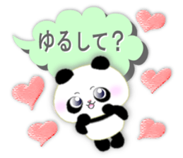 Happiness, cheerful pandas. sticker #11662883