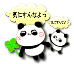 Happiness, cheerful pandas. sticker #11662888