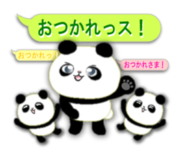 Happiness, cheerful pandas. sticker #11662892