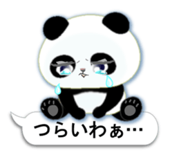 Happiness, cheerful pandas. sticker #11662894