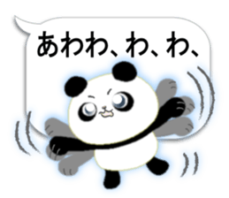 Happiness, cheerful pandas. sticker #11662897