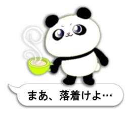 Happiness, cheerful pandas. sticker #11662898