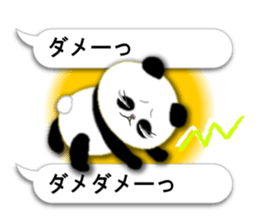 Happiness, cheerful pandas. sticker #11662899