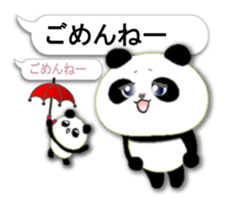 Happiness, cheerful pandas. sticker #11662900