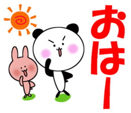 1 year panda pair sticker #11662944