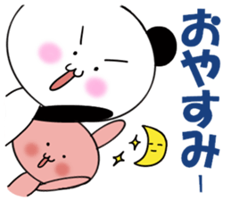 1 year panda pair sticker #11662945