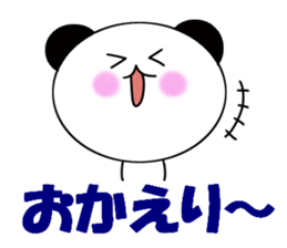 1 year panda pair sticker #11662947