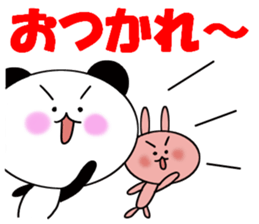 1 year panda pair sticker #11662948