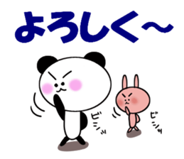 1 year panda pair sticker #11662949