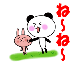 1 year panda pair sticker #11662954