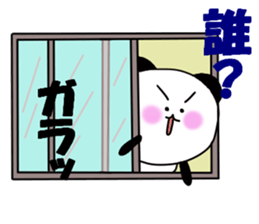 1 year panda pair sticker #11662955