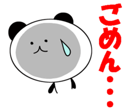 1 year panda pair sticker #11662956