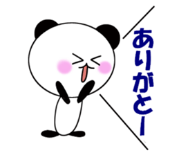 1 year panda pair sticker #11662957