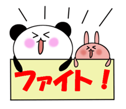 1 year panda pair sticker #11662958