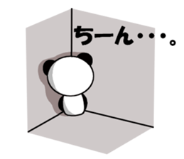 1 year panda pair sticker #11662959