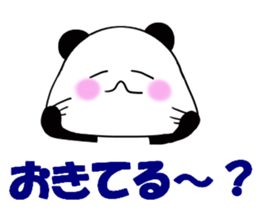 1 year panda pair sticker #11662963