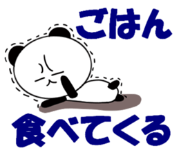 1 year panda pair sticker #11662968