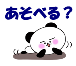 1 year panda pair sticker #11662977