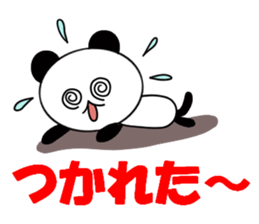 1 year panda pair sticker #11662982