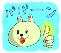 Animal of human-style sticker #11663061