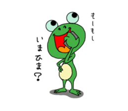 Ama-san frog sticker #11663071