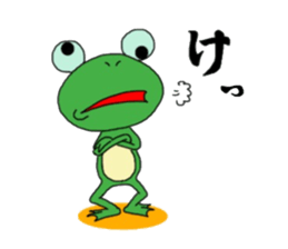 Ama-san frog sticker #11663075