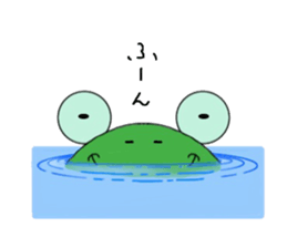 Ama-san frog sticker #11663077