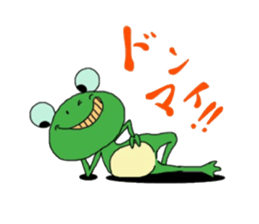 Ama-san frog sticker #11663078