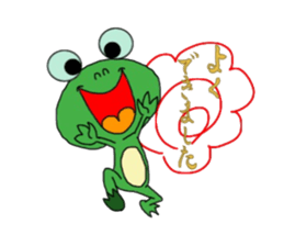 Ama-san frog sticker #11663087