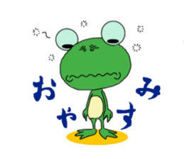 Ama-san frog sticker #11663102