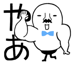 from Mutchirini with love sticker #11663104