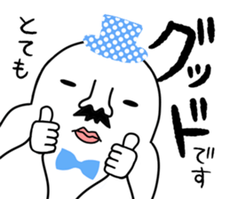 from Mutchirini with love sticker #11663110