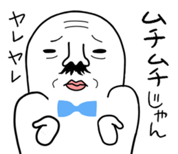 from Mutchirini with love sticker #11663111