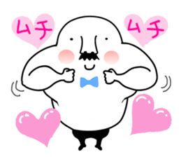 from Mutchirini with love sticker #11663112