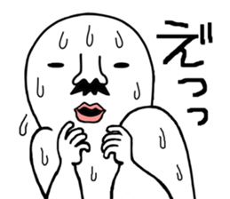 from Mutchirini with love sticker #11663116