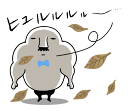 from Mutchirini with love sticker #11663120