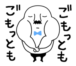 from Mutchirini with love sticker #11663128