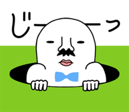 from Mutchirini with love sticker #11663129