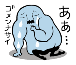 from Mutchirini with love sticker #11663135