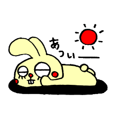 false eyelashes rabbit no.2