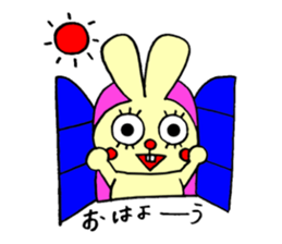 false eyelashes rabbit no.2 sticker #11663144