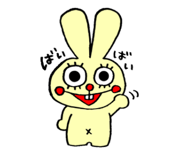 false eyelashes rabbit no.2 sticker #11663148