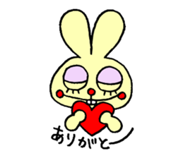 false eyelashes rabbit no.2 sticker #11663149