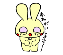 false eyelashes rabbit no.2 sticker #11663150